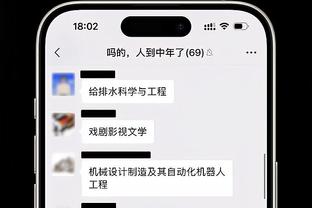 ?广东记者关辛：周琦触发腰伤&情况严重 将缺席抢五大战！